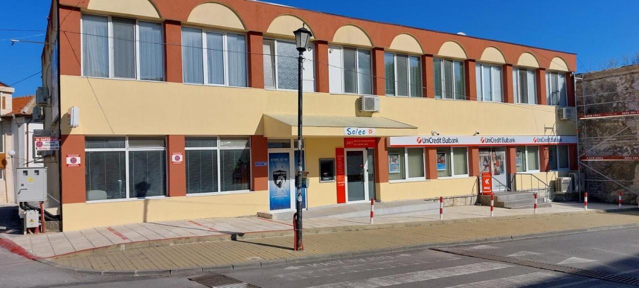 Guest Rooms Soleo Baltsjik Rom bilde