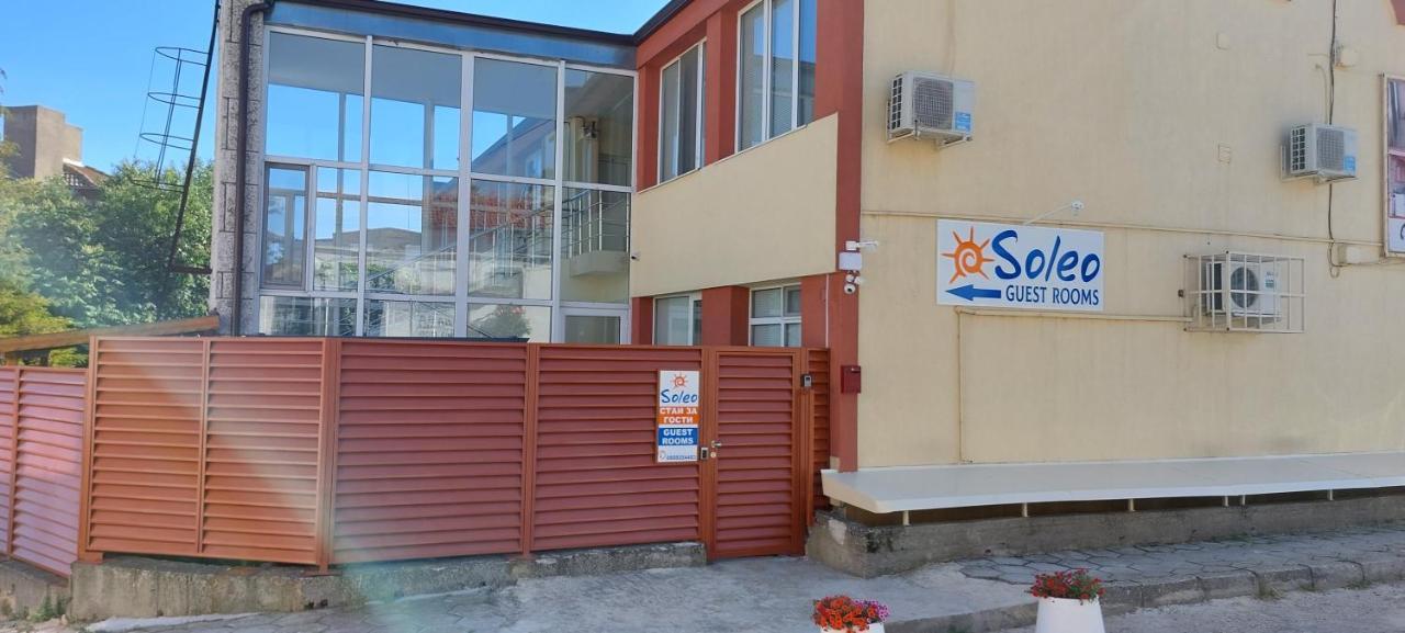 Guest Rooms Soleo Baltsjik Rom bilde